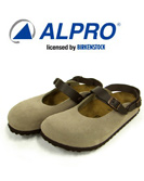 【BIRKENSTOCK/ビルケンシュトック】ALPRO(アルプロ)c1652カラーサボサンダル