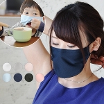 マスク 日本製 母の日 飛沫防止アクティブマスク 【メール便対応可】