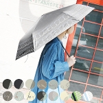 折り畳み傘 晴雨兼用 エミュラル emural 選べる5type！晴雨兼用UV折りたたみ傘 【メール便対応不可】