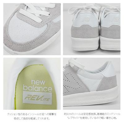 ynewbalance/j[oXzCRT300[֕s