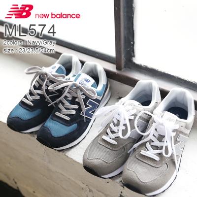 ynewbalance/j[oXzML574Xj[J[[֕s