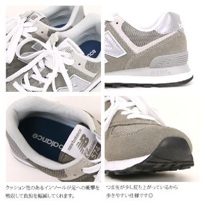 ynewbalance/j[oXzML574Xj[J[[֕s