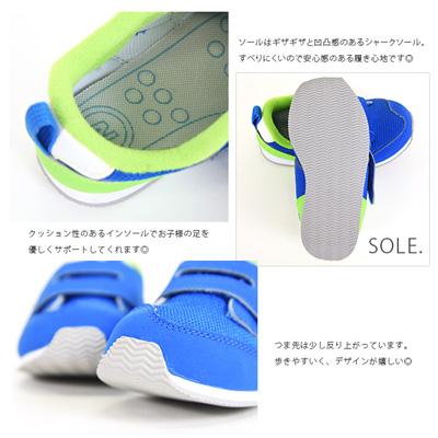 yandit_Kidszynewbalance/j[oXzFS620LbYXj[J[[֕s