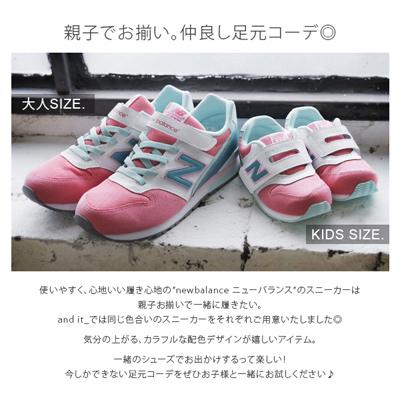 ynewbalance/j[oXzKV996Xj[J[[֕s