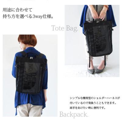 BCヒューズボックストート ブラック BC Fuse Box Tote