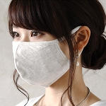 【クーポンで最大半額】送料無料 日本製立体仕様のケアマスク 【メール便対応可】◆